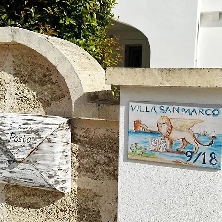 San Marco 아파트